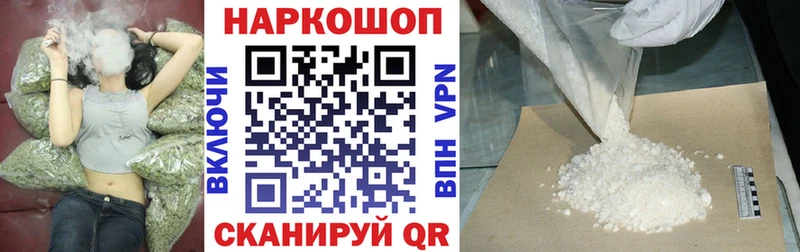 Какие есть наркотики Пикалёво MDMA МЕФ Гашиш Бошки Шишки COCAIN