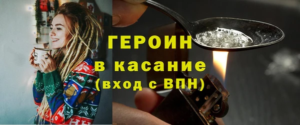 кокаин колумбия Волоколамск