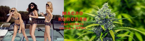 прущий лед Волосово