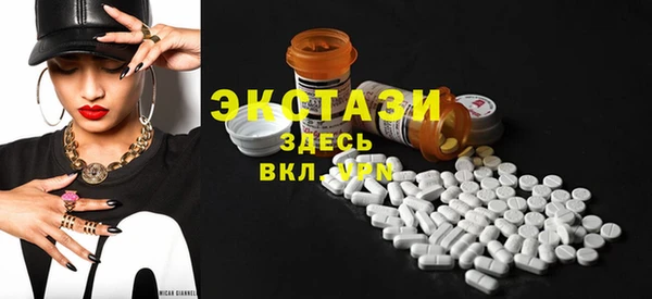 кокаин колумбия Волоколамск