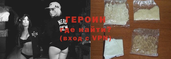 мяу мяу мука Володарск