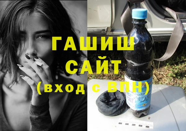 гидропоника Вязьма