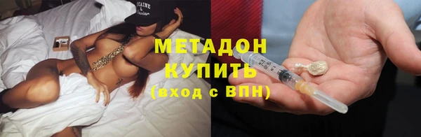гидропоника Вязьма