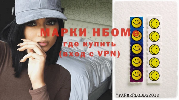 гидропоника Вязьма