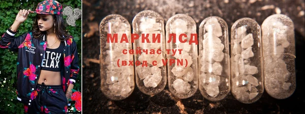 прущая мука Вязники
