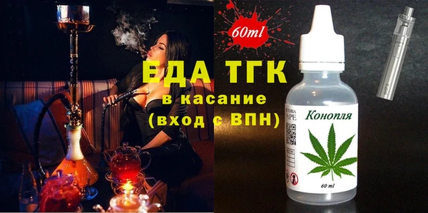 марки nbome Вяземский