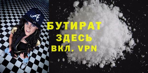 кокаин колумбия Волоколамск