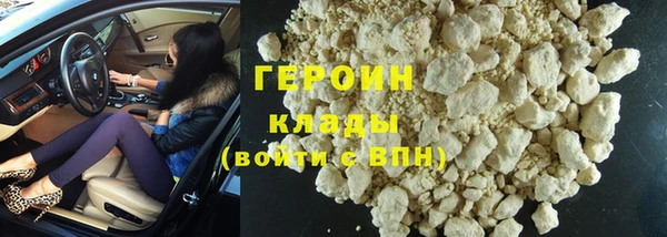 гидропоника Вязьма