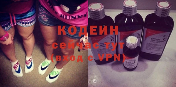 кокаин колумбия Волоколамск