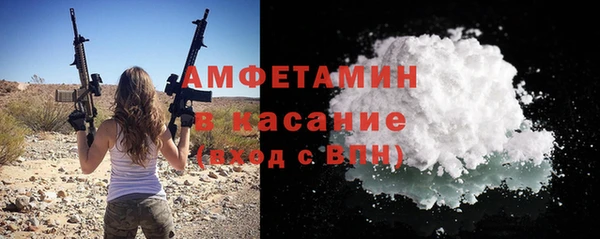 кокаин колумбия Волоколамск