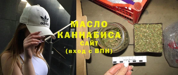 гидропоника Вязьма