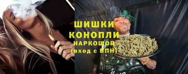 прущий лед Волосово