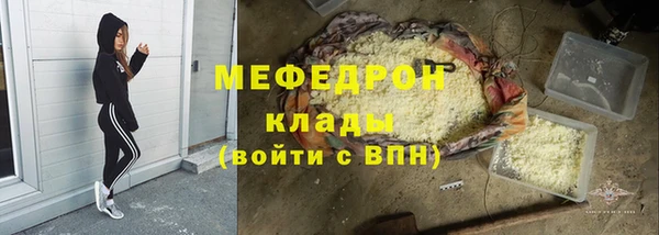 гидропоника Вязьма