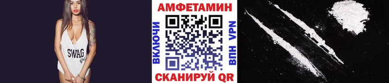 где найти   Пикалёво  hydra вход  Метамфетамин витя 